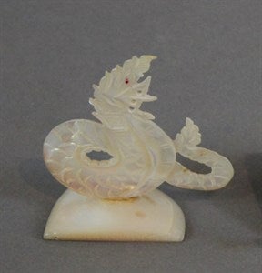 Image description is not available for DU2010.5.248